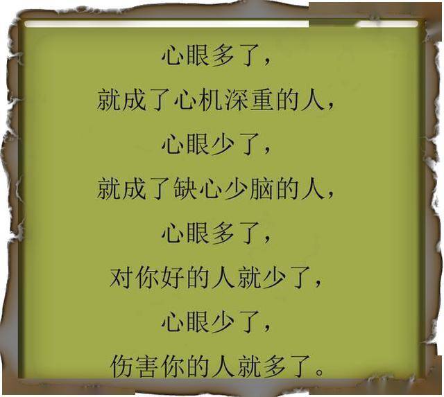 粤曲风流司马俏文君曲谱_危险的爱纪文君被餐桌