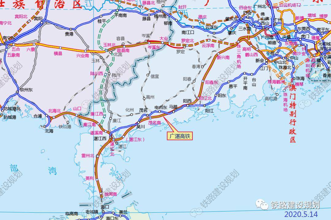 广湛高铁仍在加紧进行全线的初步设计审批工作,建设工期5年!