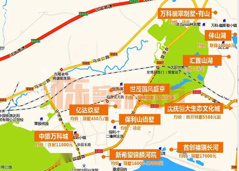 最新发布5月沈阳新房楼盘分布地图附热门板块分析高清图