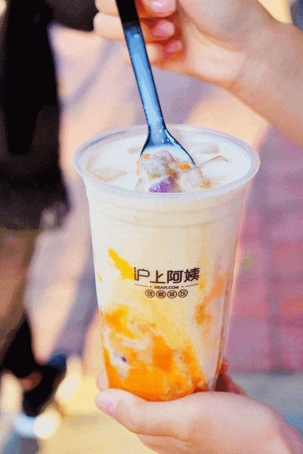 600_900 竖版 竖屏