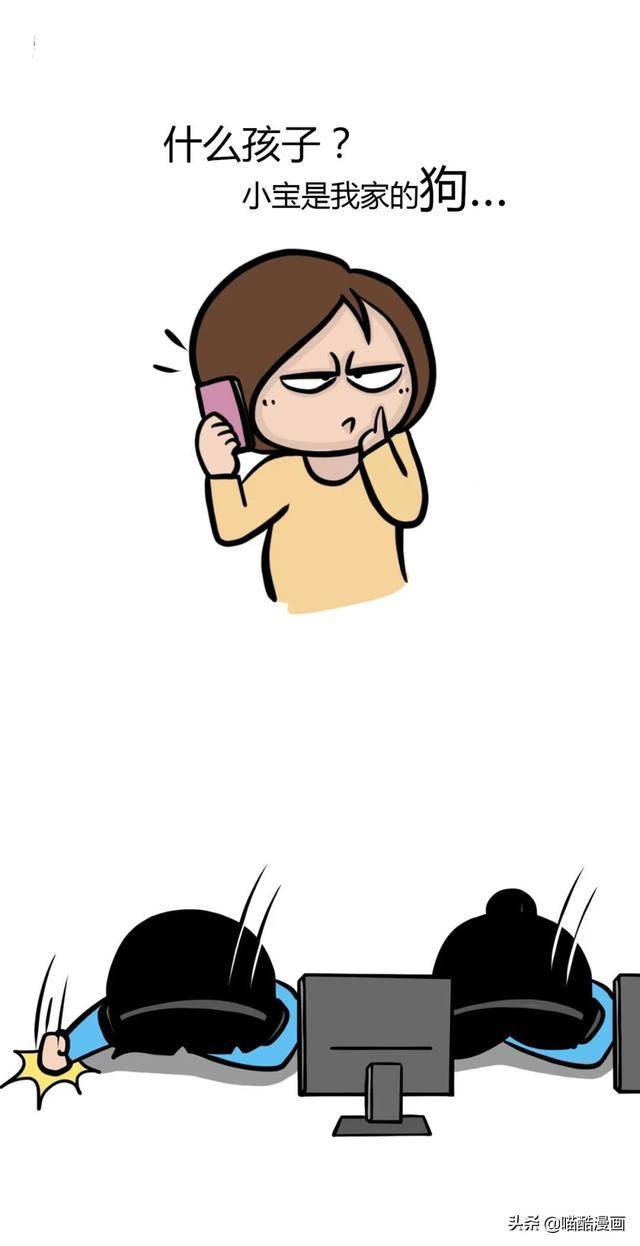 如何一句话让警察火冒三丈?