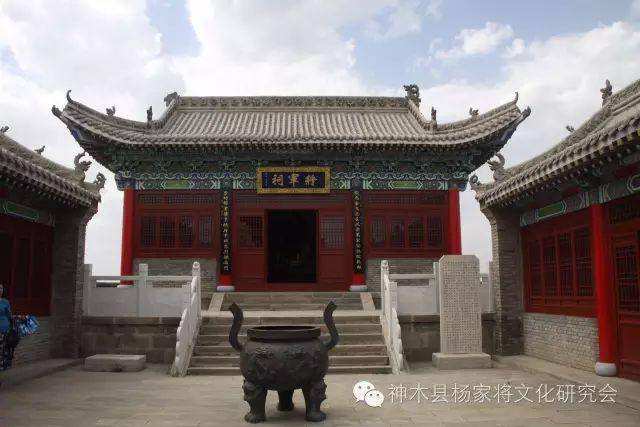 道光《神木县志》卷三《建置》上"麟州城建于唐.