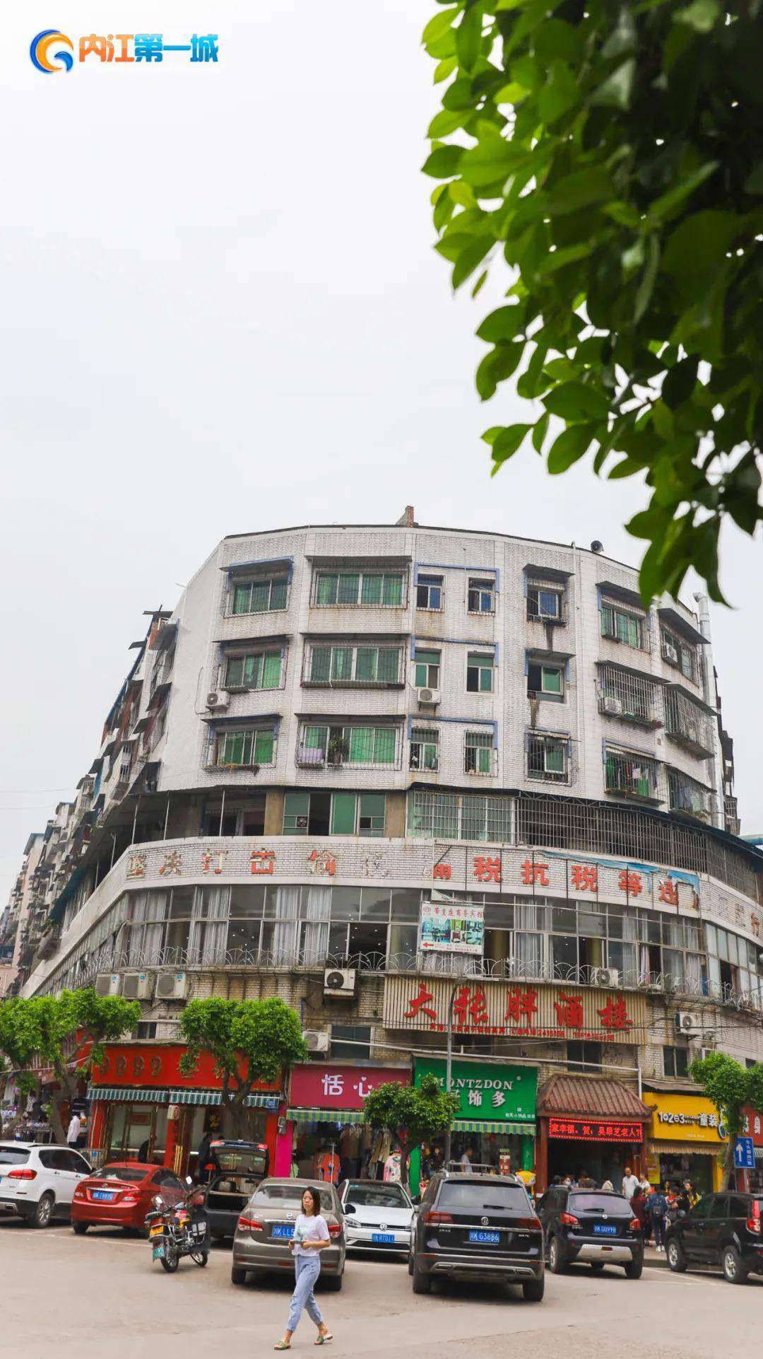椑木镇人口_内江椑木镇规划图
