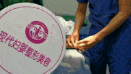 爹妈@幸好最后....暖哭了！海南“六指宝宝”出生愁坏爹妈