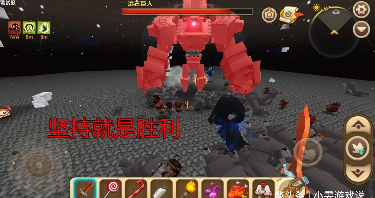 迷你世界下架我的世界玩家怎么说 d9b80cff163048c4b91152c36ba9a0b2.jpeg