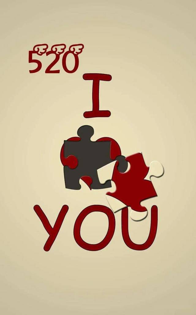 520祝福语 dd268673c82f45ed8c442a6da94f8730.jpeg