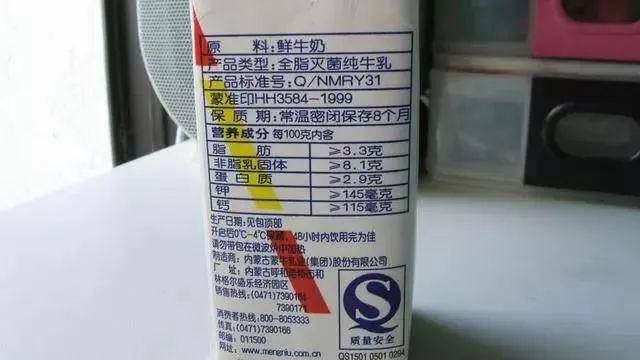f906d132b27a42509881703a83e527d7.jpeg
