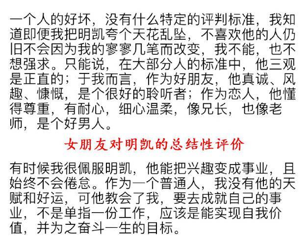 错怪简谱_儿歌简谱