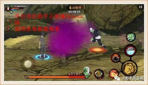 文章配图-11
