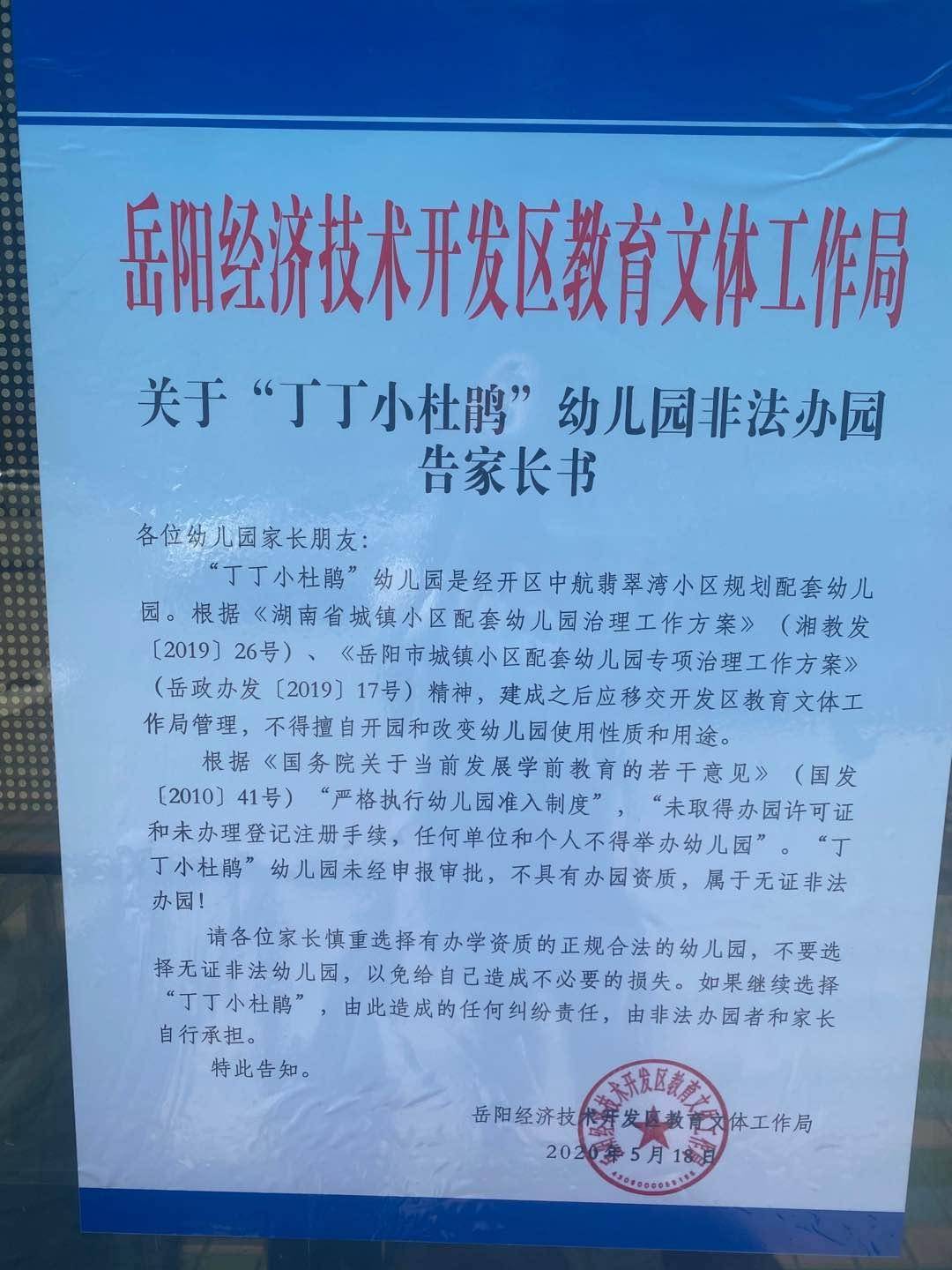 社区辖区内经济总量有多少_女人器官有多少种形状(3)