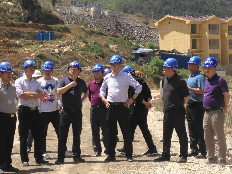 喻兴铸带队赴赫章县调研指导骨干水源工程建设