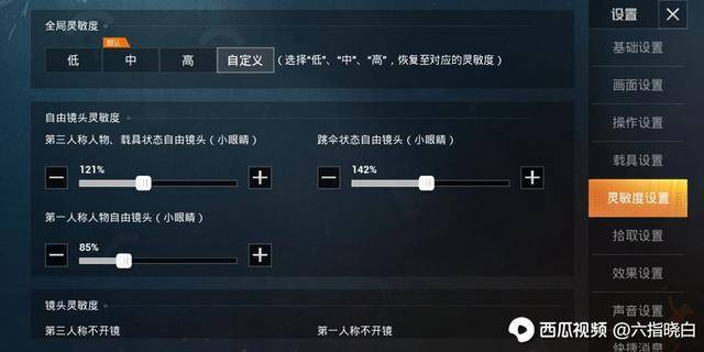 58493320ce064cf2b90020ed3837cff3.jpeg