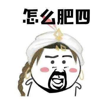 【温州】咋回事？男子欲跳楼轻生，民警飞身“