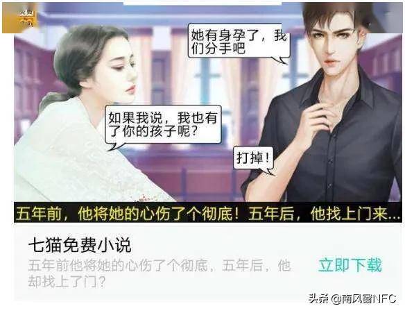 起点中文网vip 686124f7a35f4efda5128dc3d258f814.jpeg