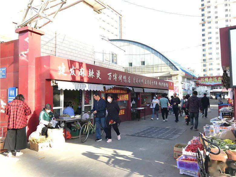 重庆大型婚纱批发市场_重庆大型文具批发市场(3)