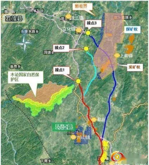 喜大普奔投资约131亿元的环江高速公路计划年底开建毛南山乡将步入