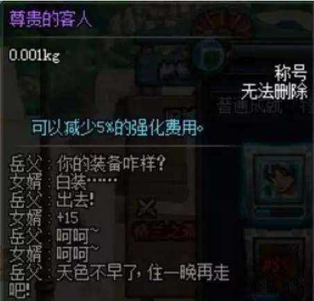 a2f220a40ab44426ac5e9fc465796ffd.jpeg