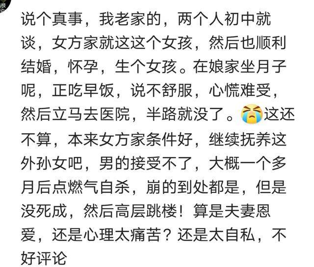 情无恨简谱_无羁简谱(2)