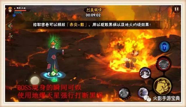 文章配图-5