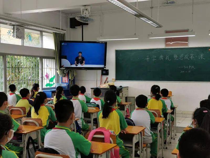 "神兽"返校:市桥实验小学四年级以上小学生返校,校园学习生活带你看