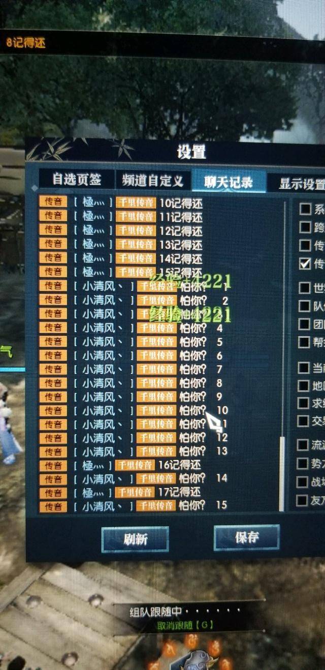 bf1bc054b5a549aba63c746d211a9c45.jpeg