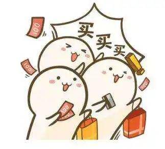 520是什么人过的 c1dd7c7cd98c4aeaa6831d93d291ff9c.jpeg