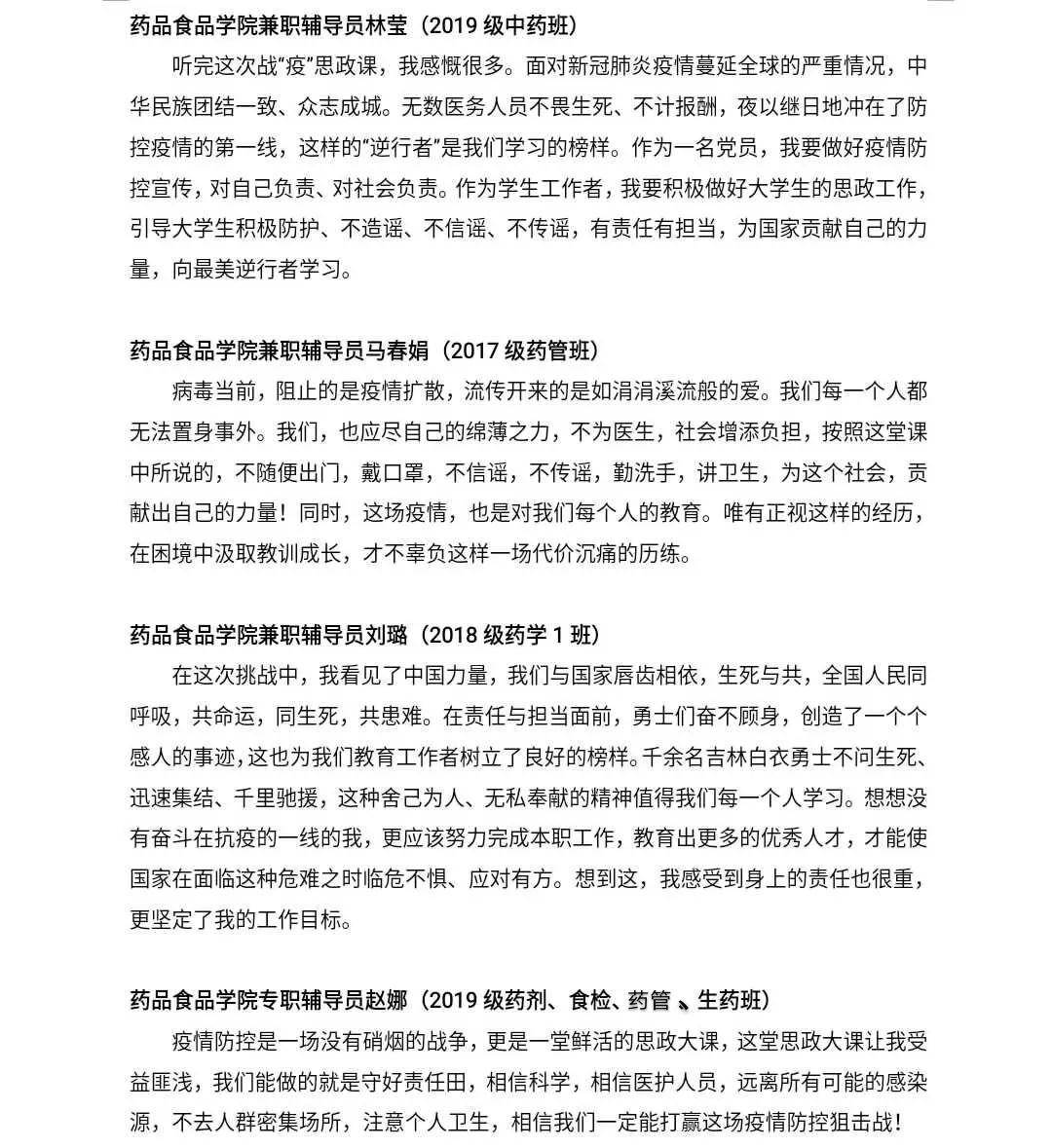 c951a3a3d7c44cb8a8e77a98f06a9341.jpeg