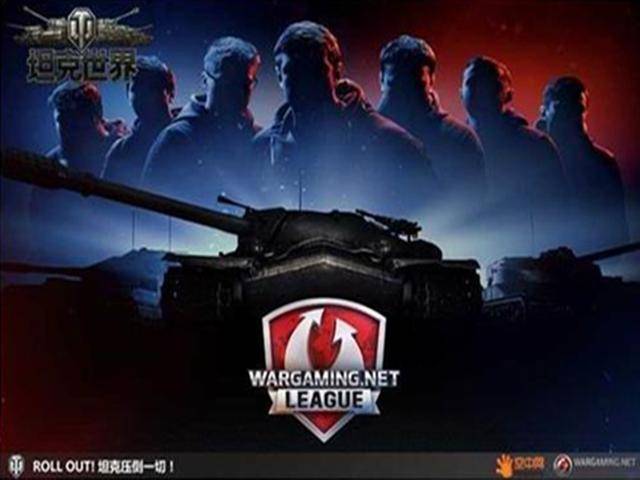 问剑WGL：参加世界总决赛的中国坦克世界战队，在俄罗斯的日常！