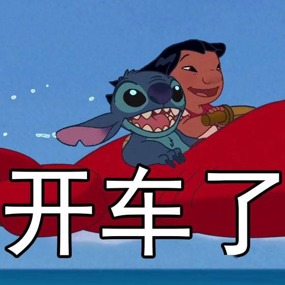 反馈问题表情包 d999941dc48a4d69b6133adda635c4de.jpeg