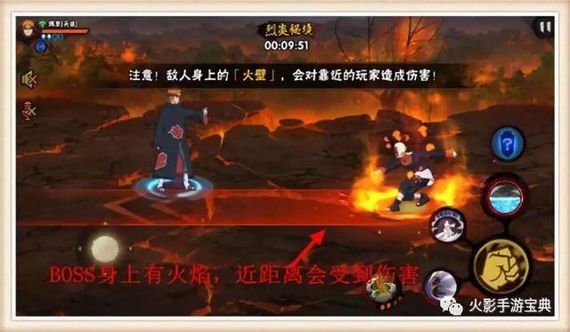 文章配图-4