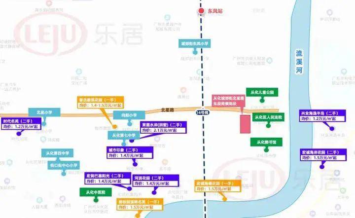 重磅从化迎宾大道北宅地终止出让无缘广州土拍大战