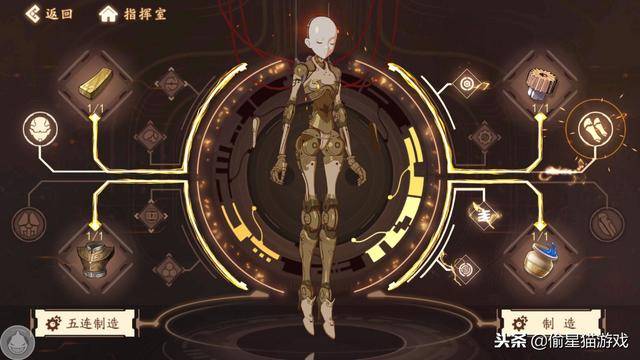 大机关术 f64b23428dcf41f7b4f977d7fc0dc73a.jpeg