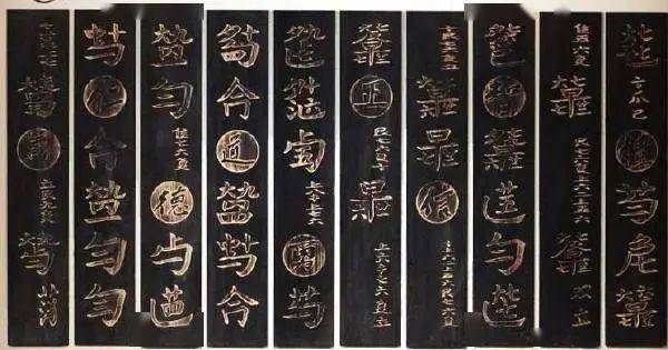 古琴曲谱入门_古琴简单入门曲谱(3)