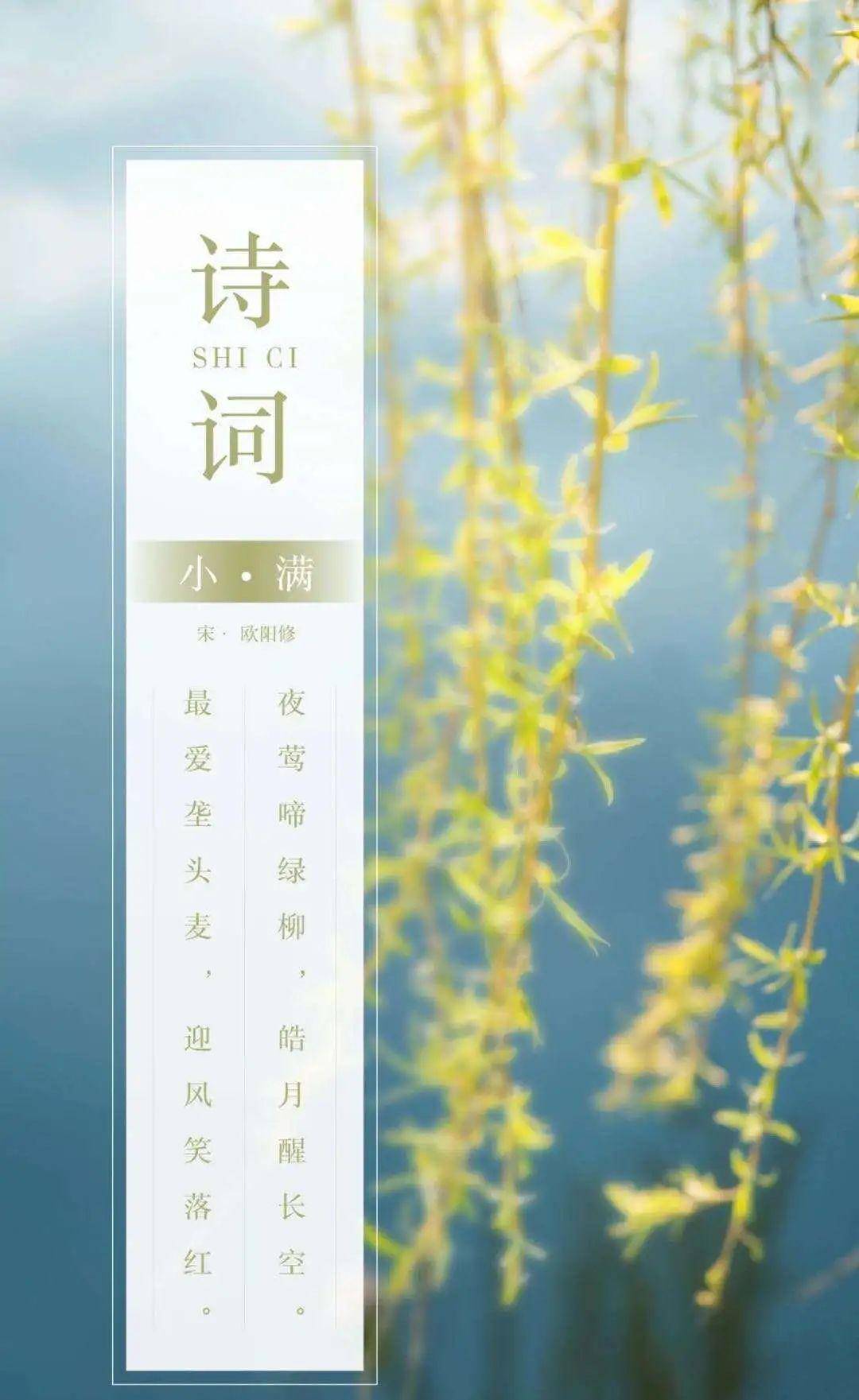 农忙简谱_农村农忙图片(3)