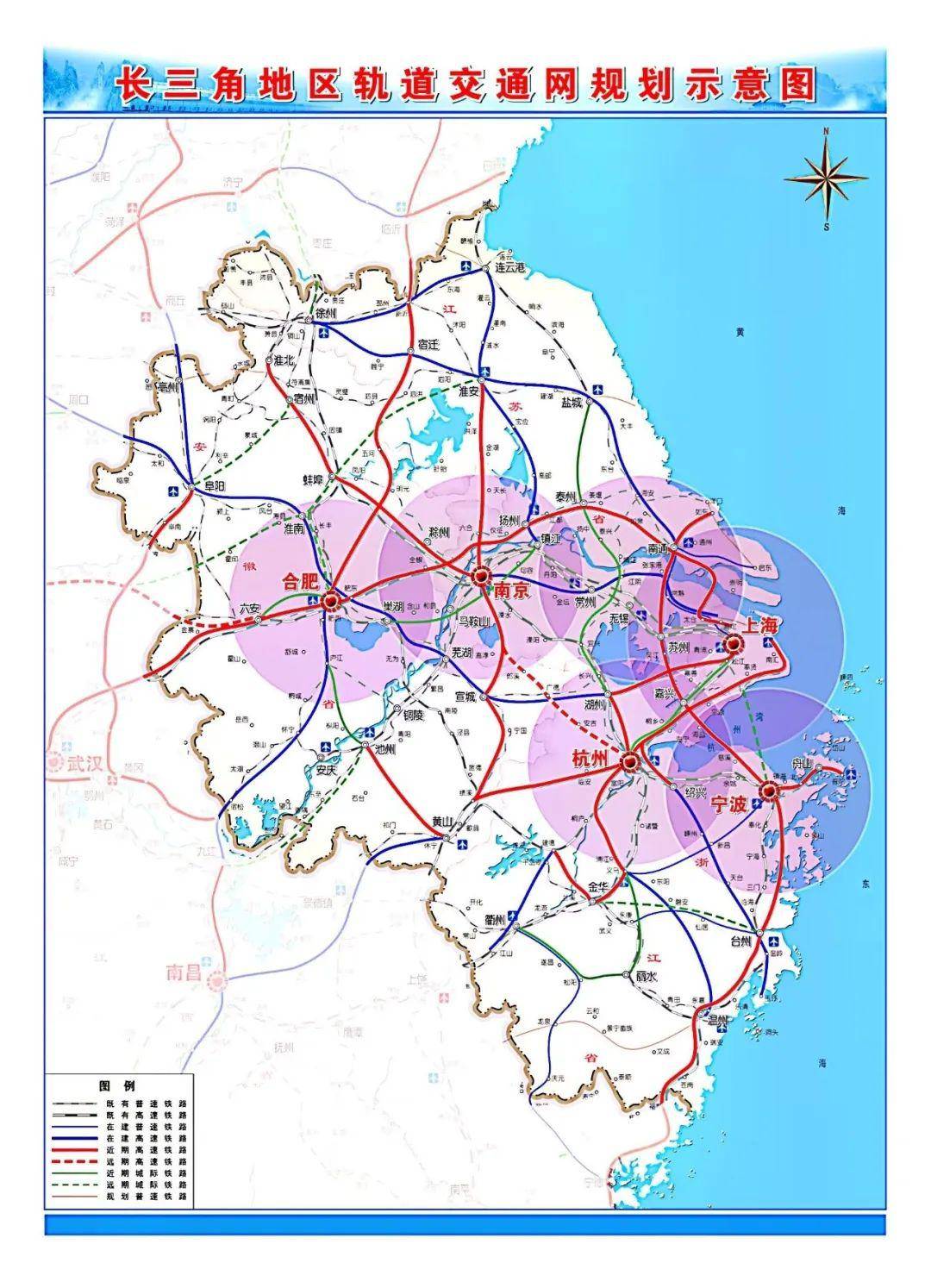 铁路基建占中国gdp_2017年中国房地产周期与产业链及基建与房地产相关性情况分析(2)