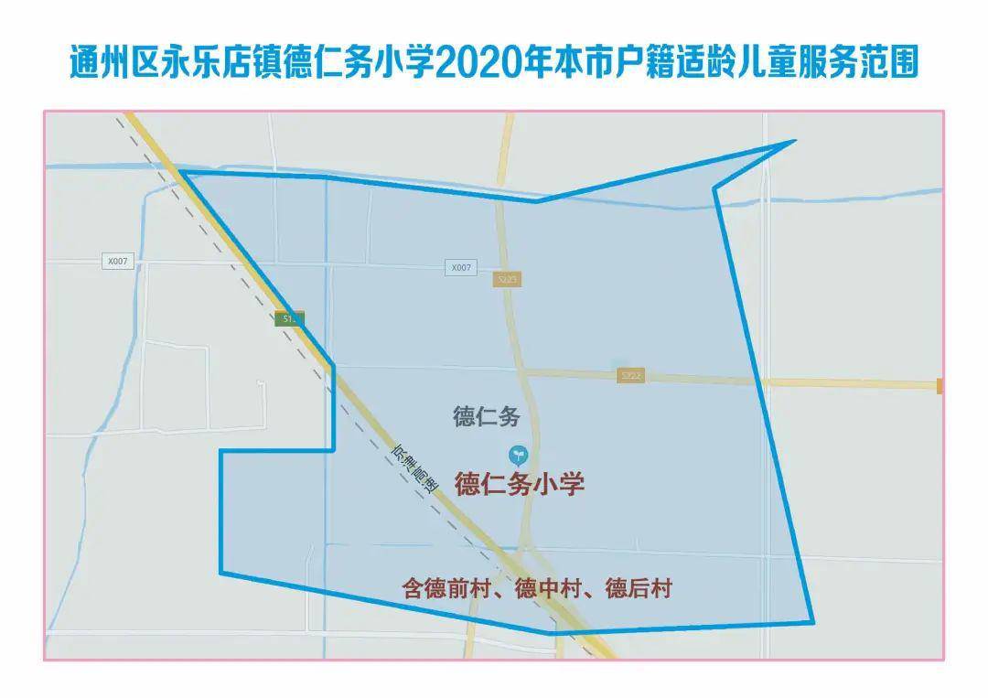 濮阳县鲁河镇2020gdp_濮阳县鲁河镇地图 濮阳县鲁河镇卫星地图 濮阳县鲁河镇高清航拍地图 濮阳县鲁河镇高清卫星地图(3)