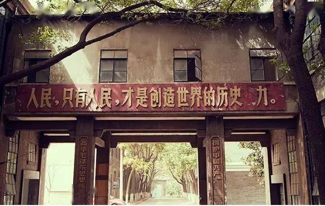2020年南京旅游景色:台城,慧园里,定林寺,1865创意园