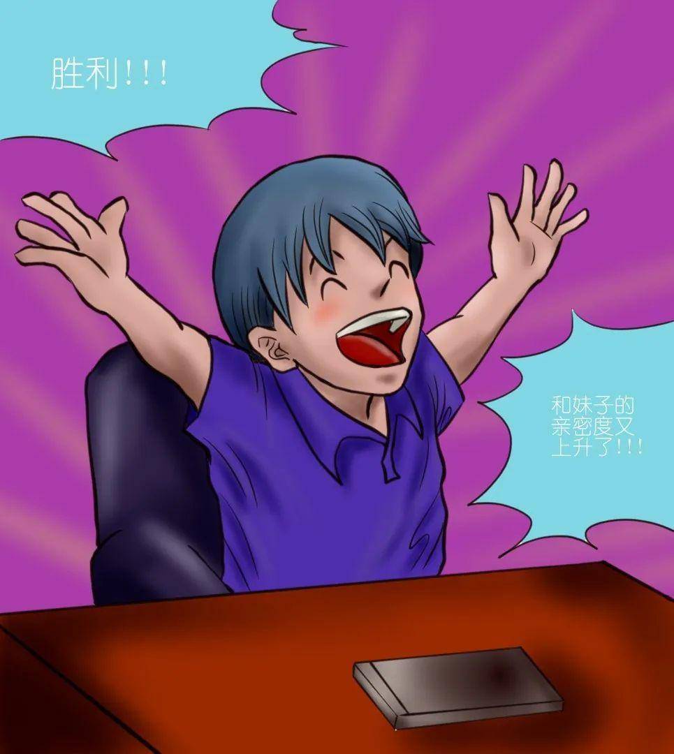 3df07a0a924c4636a5f53ce2f3466686.jpeg