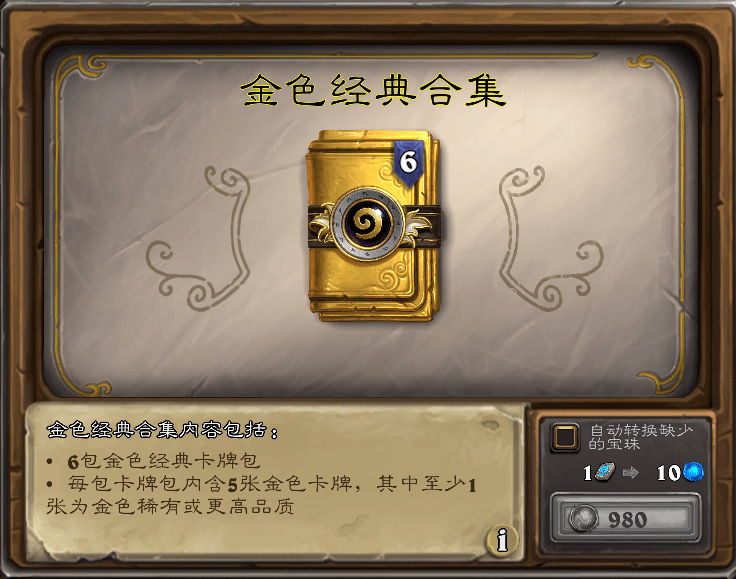 420c4ba1ff7b4829a4b710a40efae727.png