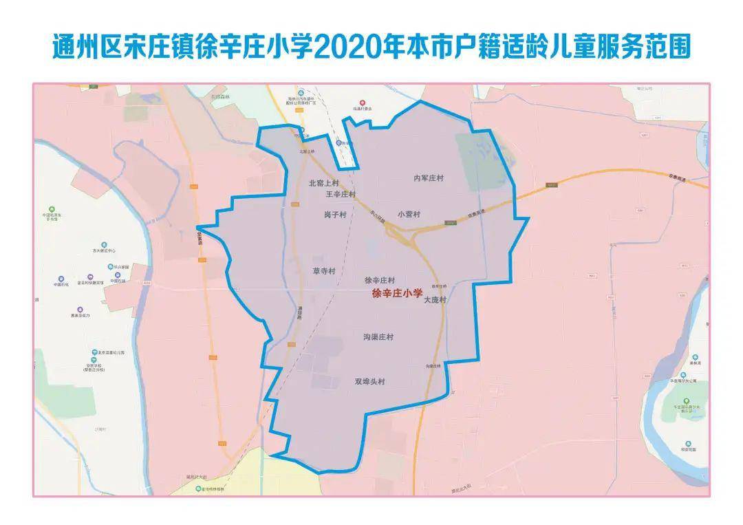 肥城湖屯镇2020年gdp_肥城市湖屯镇召开2020年度领导班子民主生活会(3)