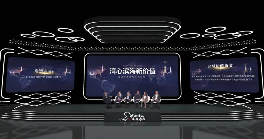 上海金山区2019经济总量_上海金山区金英丽照片