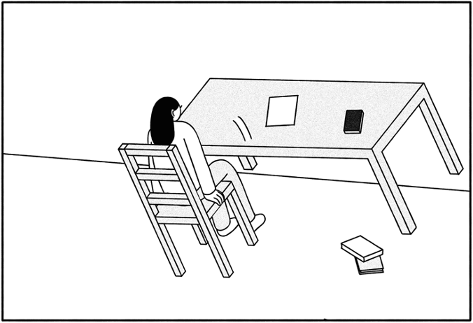 怎么学会跑墙 7343369d9c3e4f289ab3f0382c6cda17.png