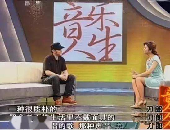 一家人刀郎简谱_远方的人刀郎唱曲简谱