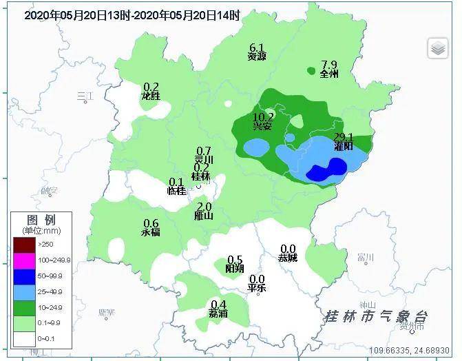 紧急提醒!大暴雨再次袭击桂林,接下来还有疯狂的.