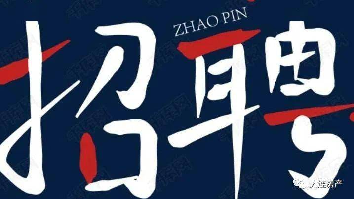 应该怎么准备2021国网一批校招考试?