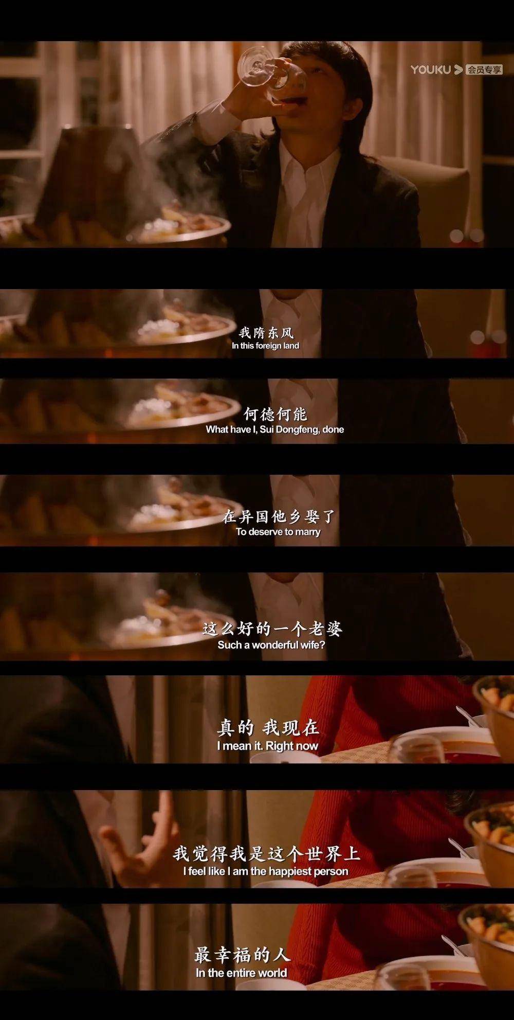 电影| 电影台词表白大赛