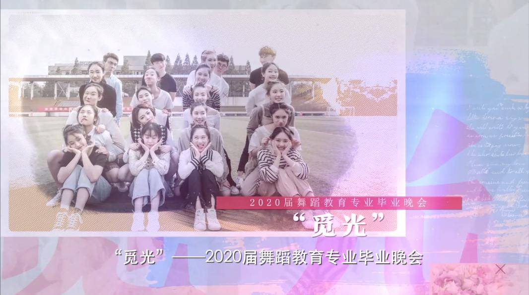 南艺排名_手机处理器排名(2)