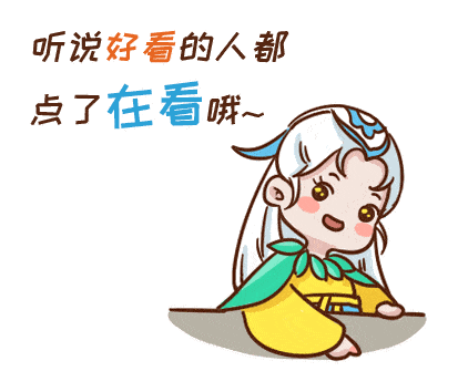 520,一个与爱情无关却与全人类未来有关的日子