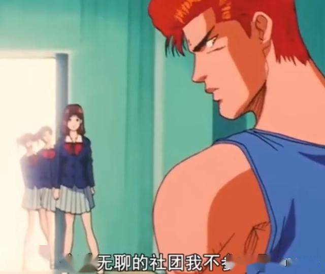 守舍人和破舍人 e0589655f71741d8a9e81a74935f7c7b.jpeg