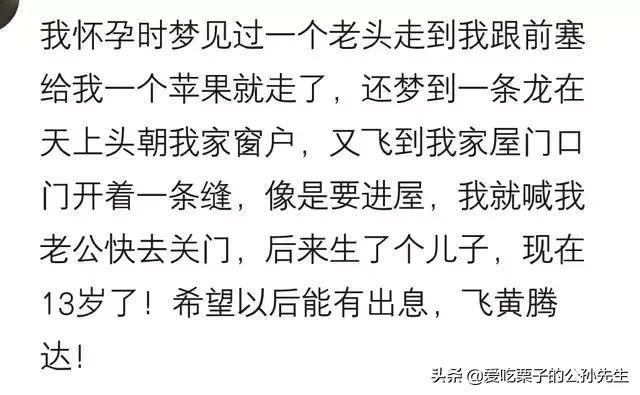 吹梦到西洲天刀手游曲谱_天刀手游弹琴自由曲谱(3)
